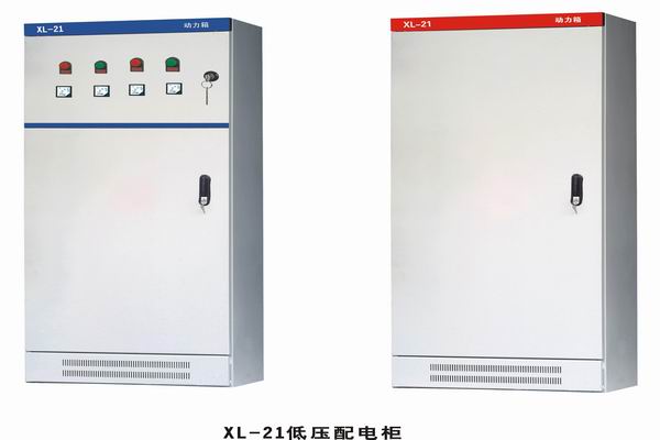 港口3683配电-3683谈谈防水配电箱检修